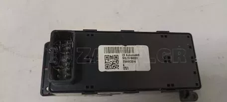 Διακόπτης Ηλεκτρικών Παραθύρων από Hyundai i10 - 93570-B4001 
