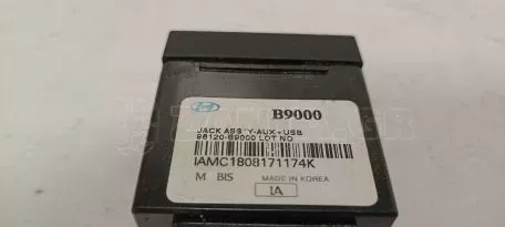 Διακόπτης AUX USB από HUYNDAI I10 - 96120-B9000 