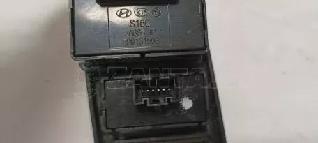 Κονσόλα πολλαπλών λειτουργιών από το HYUNDAI I10 - 299131522 