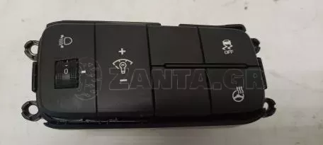 Κονσόλα πολλαπλών λειτουργιών από το HYUNDAI I10 - 299131522 