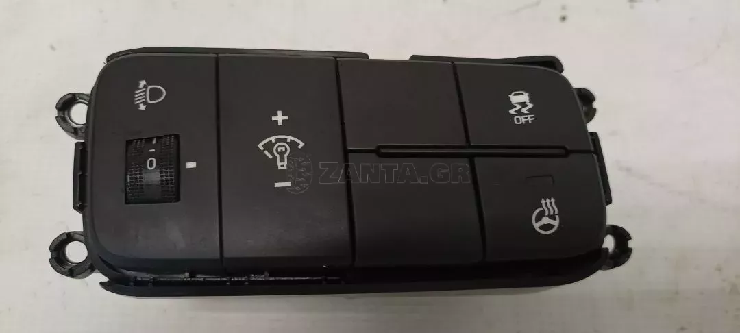 Κονσόλα πολλαπλών λειτουργιών από το HYUNDAI I10 - 299131522