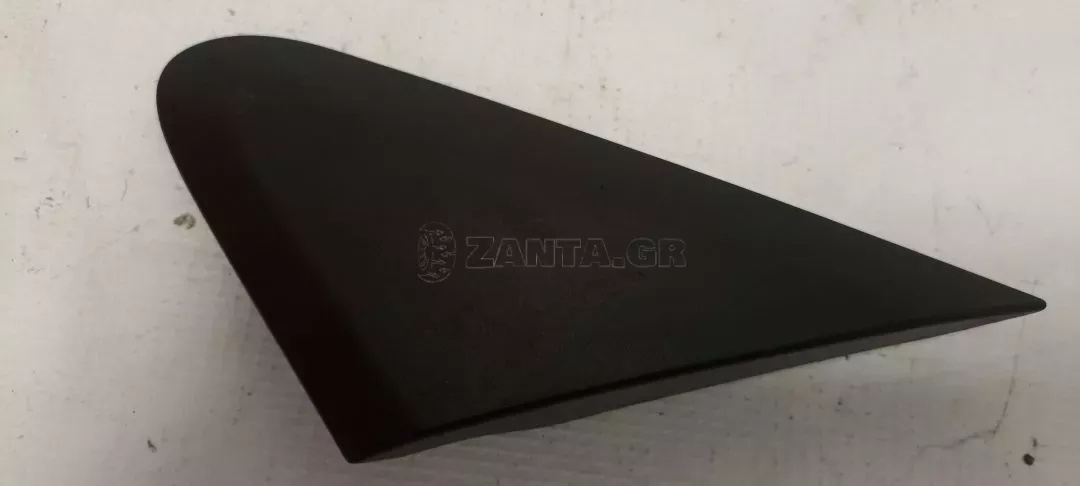 Τριγωνικό Κάλυμμα Φτερού Εμπρός Αριστερά από Mitsubishi Space Star - 7405A565