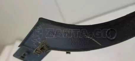 Κάλυμμα Υαλοκαθαριστήρα από Mitsubishi Space Star - 7405A842 