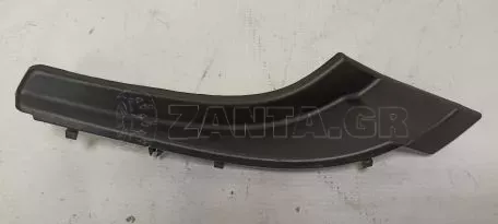 Κάλυμμα Υαλοκαθαριστήρα από Mitsubishi Space Star - 7405A842 