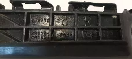 Βάση Προφυλακτήρα Εμπρός Δεξιά από Toyota Yaris - 52535-0D090 