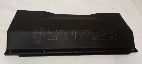 Επένδυση κεντρικού καλύμματος μπροστινού δαπέδου από TOYOTA YARIS - 58167-0D020 