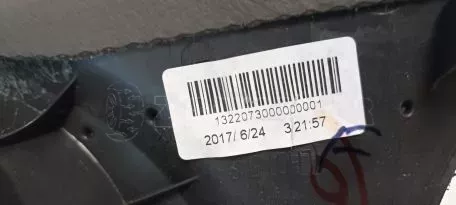 Tαμπλό εξαερισμού από TOYOTA YARIS - 55404-0D070 