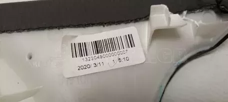 Tαμπλό εξαερισμού από TOYOTA YARIS - 55404-0D070 