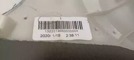 Tαμπλό εξαερισμού από TOYOTA YARIS - 55404-0D070 