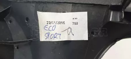 Tαμπλό εξαερισμού από TOYOTA YARIS - 55404-0D070 