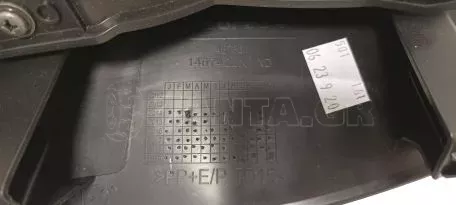 Ταμπλό εξαερισμού από TOYOTA AYGO - 55011-0H010 