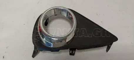 Κάλυμμα Προβολέα Ομίχλης από Toyota Yaris - 81482-0D270 