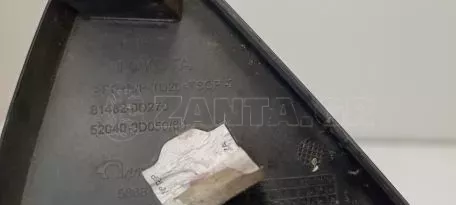 Κάλυμμα Προβολέα Ομίχλης από Toyota Yaris - 81482-0D270 