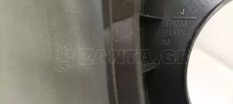 Επένδυση Αεραγωγού από Toyota Aygo - 1467505X 1389154X 