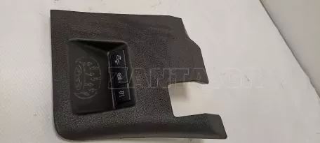 Εσωτερικό κάλυμμα κονσόλας από TOYOTA YARIS - 55433-0D180 