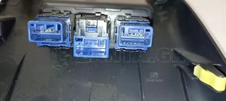 Εσωτερικό κάλυμμα κονσόλας από TOYOTA YARIS - 55433-0D180 