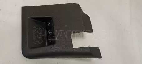 Εσωτερικό κάλυμμα κονσόλας από TOYOTA YARIS 3 - 55433-0D380 