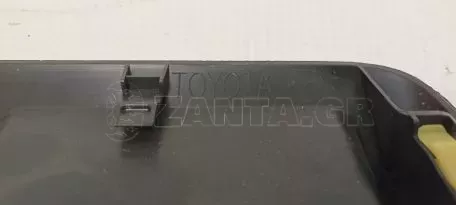 Εσωτερικό κάλυμμα κονσόλας από TOYOTA YARIS 3 - 55433-0D380 