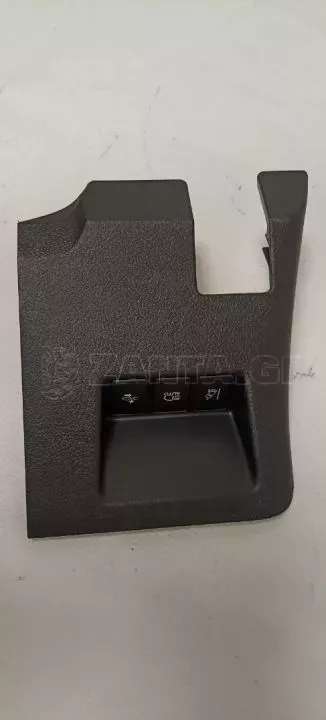 Εσωτερικό κάλυμμα κονσόλας από TOYOTA YARIS 3 - 55433-0D380