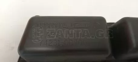 Διακόπτης παραθύρων από Toyota Yaris - 74231-0D700 