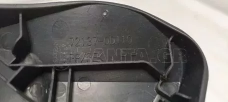 Πλαστικό Καθίσματος από Toyota Yaris - 72137-0D110 