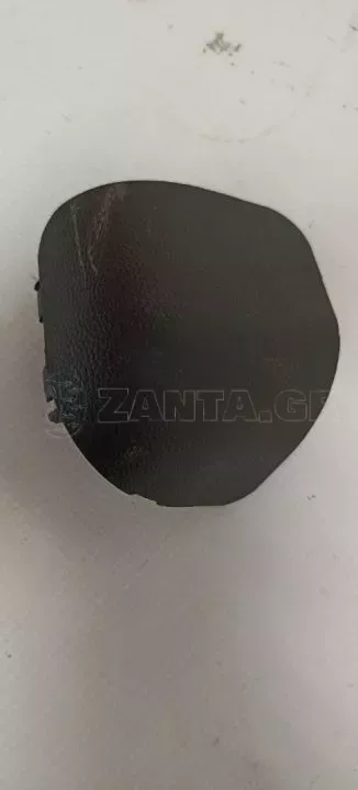 Διακοσμητικό Κάλυμμα Πορτμπαγκάζ από Hyundai i20 - 85733-B9000