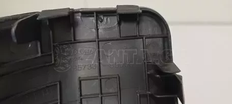Διακοσμητικό Κάλυμμα Πορτμπαγκάζ από Hyundai i20 - 85733-B9000 