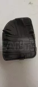 Διακοσμητικό Κάλυμμα Πορτμπαγκάζ από Hyundai i20 - 85733-B9000 