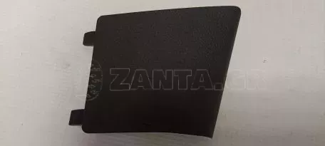 Κάλυμμα Πίσω πόρτας από Toyota Yaris - 64746-0D100 