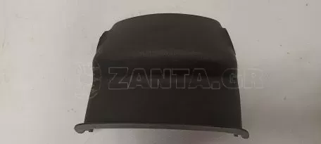Κάλυμμα Κολώνας τιμονιού από Hyundai i10 - 84850-K7000 