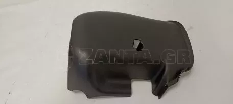 Κάλυμμα Κολώνας Τιμονιού από MItsubishi Mirage - 8065A115ZZ 