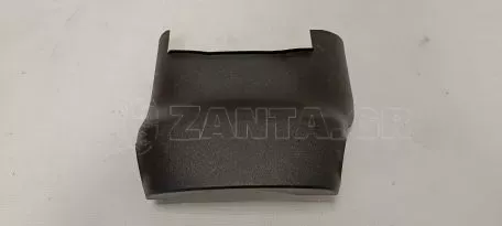 Κάλυμμα Κολώνας Τιμονιού από Toyota Yaris - 45286-0D140 