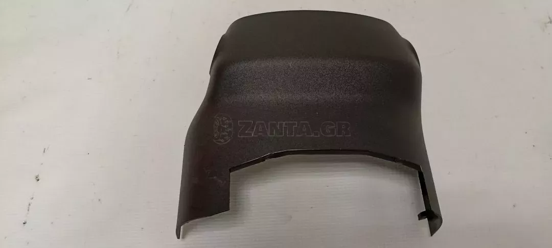 Κάλυμμα Κολώνας Τιμονιού από Toyota Yaris - 45286-0D140