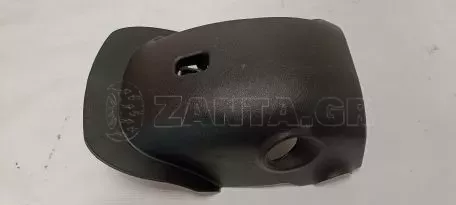 Κάλυμμα Κάτω κολώνας τιμονιού από Hyundai i10 - 84852-K7000 