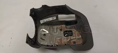 Κάλυμμα Κάτω κολώνας τιμονιού από Hyundai i10 - 84852-K7000 
