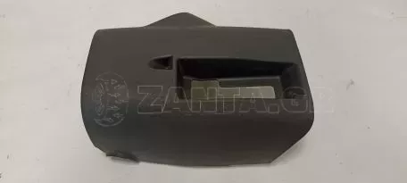 Κάλυμμα κάτω κολώνας τιμονιού από Toyota Aygo - 45287-0H030/40/50 