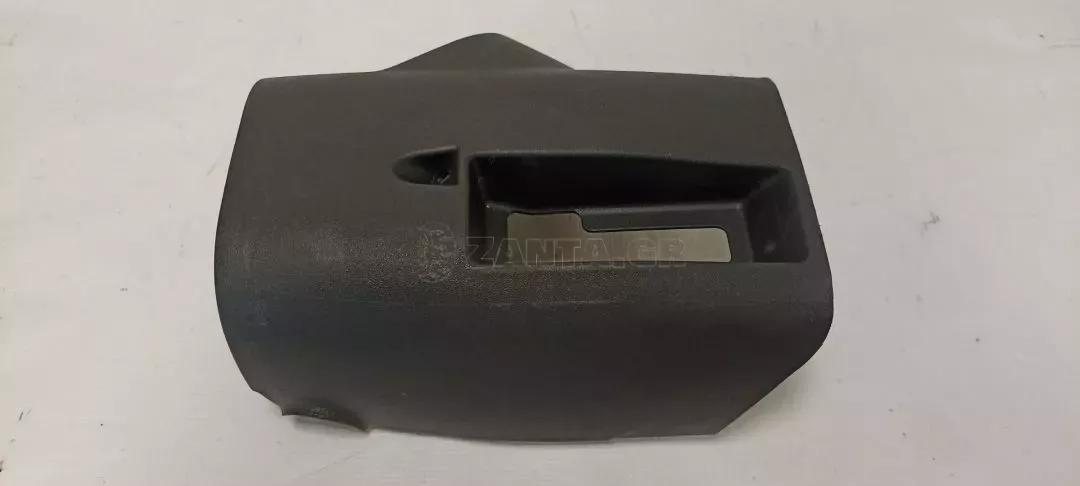 Κάλυμμα κάτω κολώνας τιμονιού από Toyota Aygo - 45287-0H030/40/50