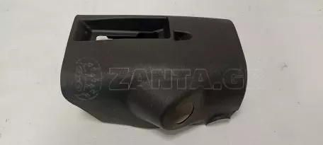 Κάλυμμα κάτω κολώνας τιμονιού από Toyota Aygo - 45287-0H030/40/50 