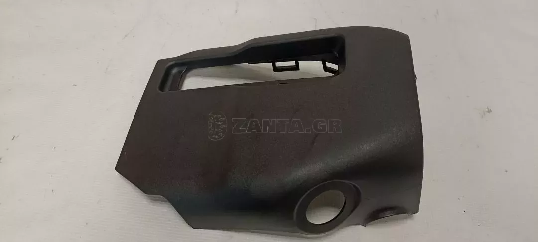 Κάλυμμα Κολώνας Τιμονιού από Toyota Yaris - 45287-0D120