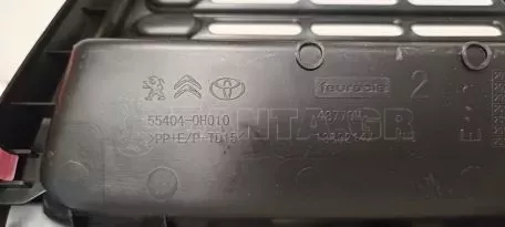 Κεντρικό πλαστικό ταμπλό αεραγωγού από TOYOTA AYGO - 55404-0H010 