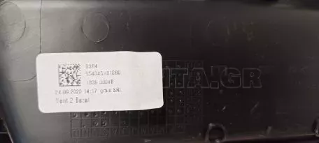 Κεντρικό πλαστικό ταμπλό αεραγωγού από TOYOTA AYGO - 55404-0H010 