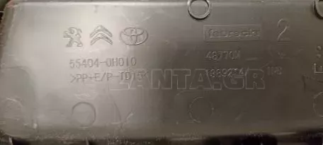 Κεντρικό πλαστικό ταμπλό αεραγωγού από TOYOTA AYGO - 55404-0H010 