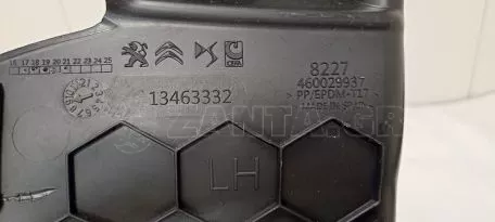 Πλαστικό κάλυμμα πλευράς ταμπλό από Citroen C3 - 13463332 