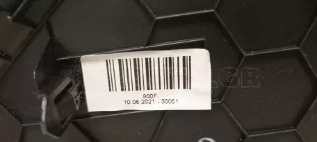Αριστερό Καπάκι Ταμπλό από Hyundai i10 - 84780-K7000 