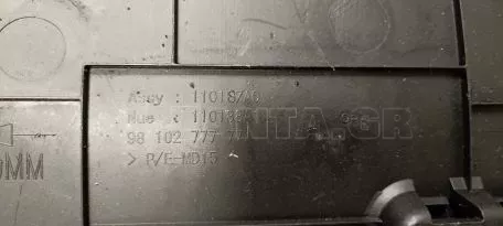 Αριστερό κάλυμμα Ταμπλό από Peugeot 3008 - 9810277777 