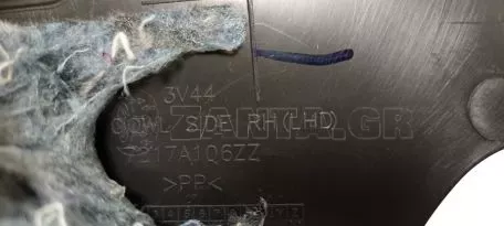 Κάτω Δεξιό κάλυμμα κολώνας από Mitsubishi Space Star - 7217A106ZZ 