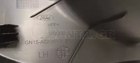 Μπροστά αριστερό κάλυμμα μαρσπιέ από Ford EcoSport - GN15-A02349-B 