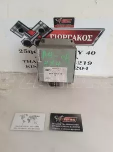 ΕΝΙΣΧΥΤΗΣ ΓΙΑ AUDI A4 '00-'04 ΚΩΔΙΚΟΣ 8E5035223 