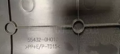 Επένδυση Ταμπλό από Toyota Aygo - 55432-0H010 