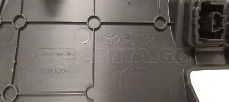 Επένδυση Ταμπλό από Toyota Aygo - 55432-0H010 
